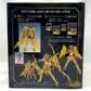 Saint Seiya Myth Cloth EX Sagittarius Aiolos Revival Ver., Action & Toy Figures, animota