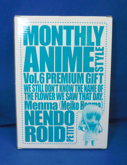 Nendoroid Petit Menma, animota