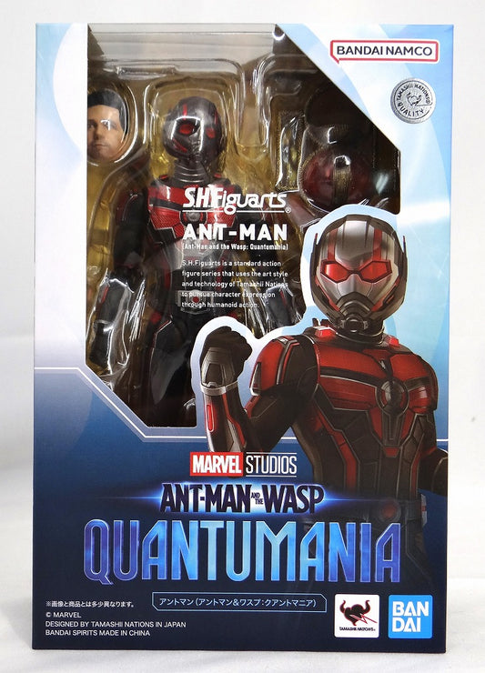 SHFiguarts Ant-Man (Ant-Man und die Wasp: Quantumania) 