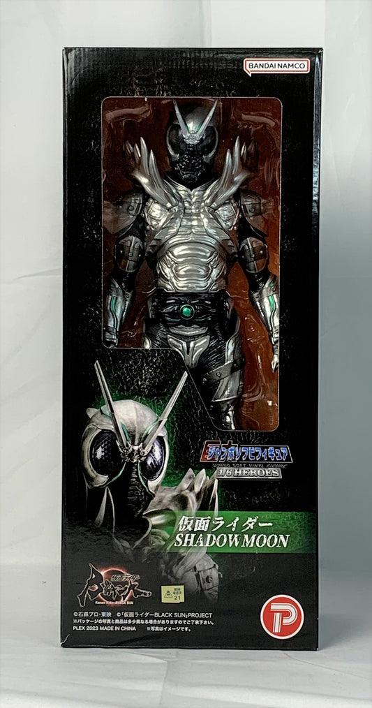 Jumbo Soft Vinyl Figure 1/6 Kamen Rider BLACK SUN - Kamen Rider Shadow Moon