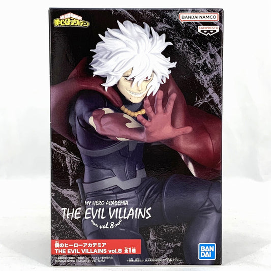 My Hero Academia THE EVIL VILLAINS vol.8 Tomura Shigaraki