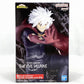 My Hero Academia THE EVIL VILLAINS vol.8 Tomura Shigaraki, Action & Toy Figures, animota