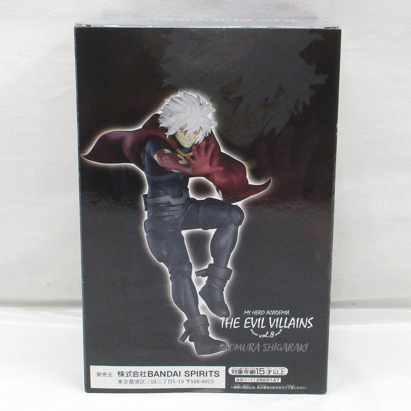 My Hero Academia: DIE BÖSEN SCHURKEN, Band 8, Tomura Shigaraki