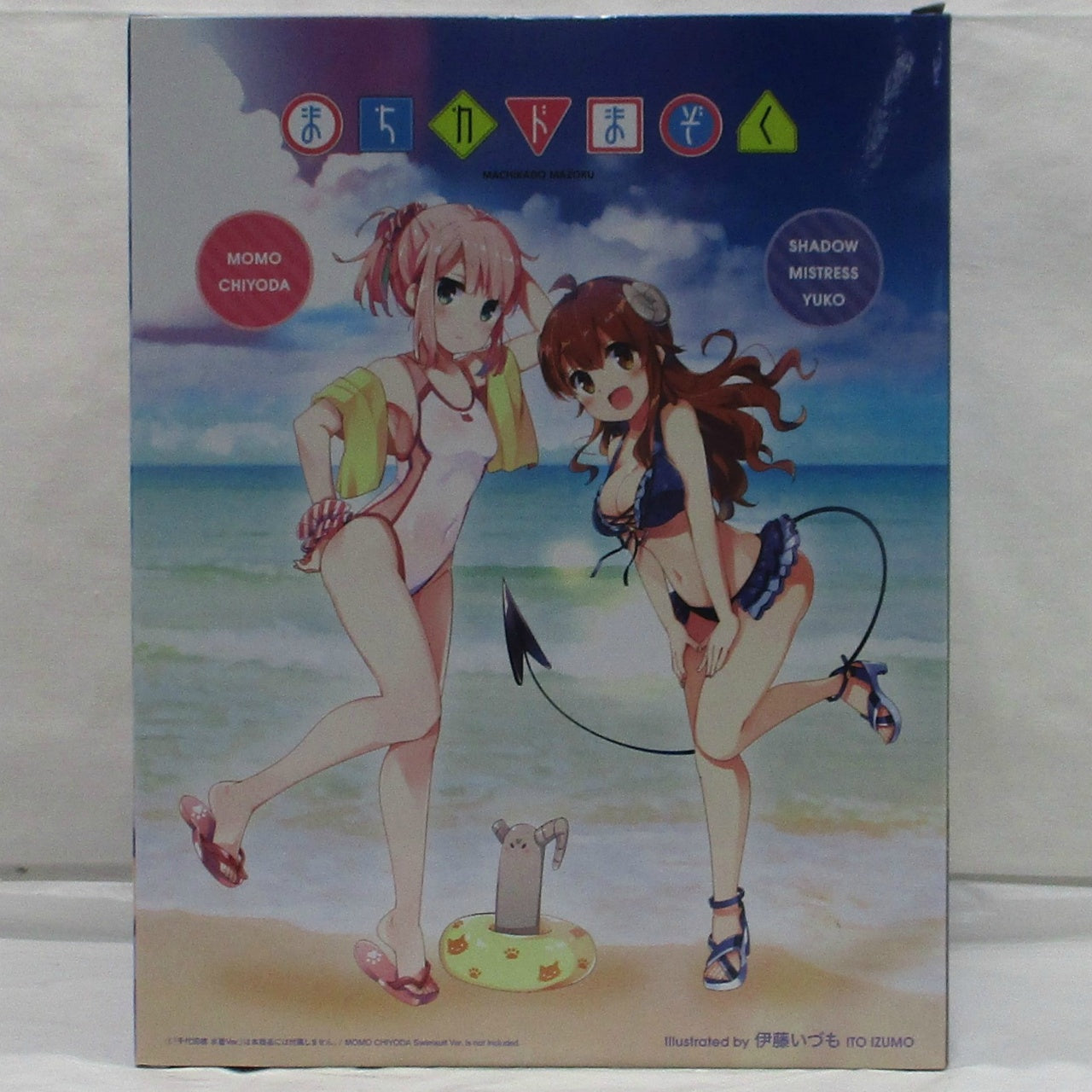 Kotobukiya The Demon Girl Next Door - Shadow Mistress Yuko Swimsuit Ver. Anime Figure