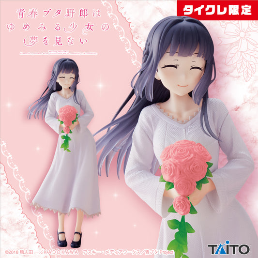 Rascal Does Not Dream of a Dreaming Girl - Makinohara Shouko - Coreful Figure（Taito Crane Online Limited Ver) | animota