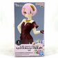 Bandai Spirits [Re:ZERO -Starting Life in Another World-] GLITTER&GLAMOURS RAM, Action & Toy Figures, animota