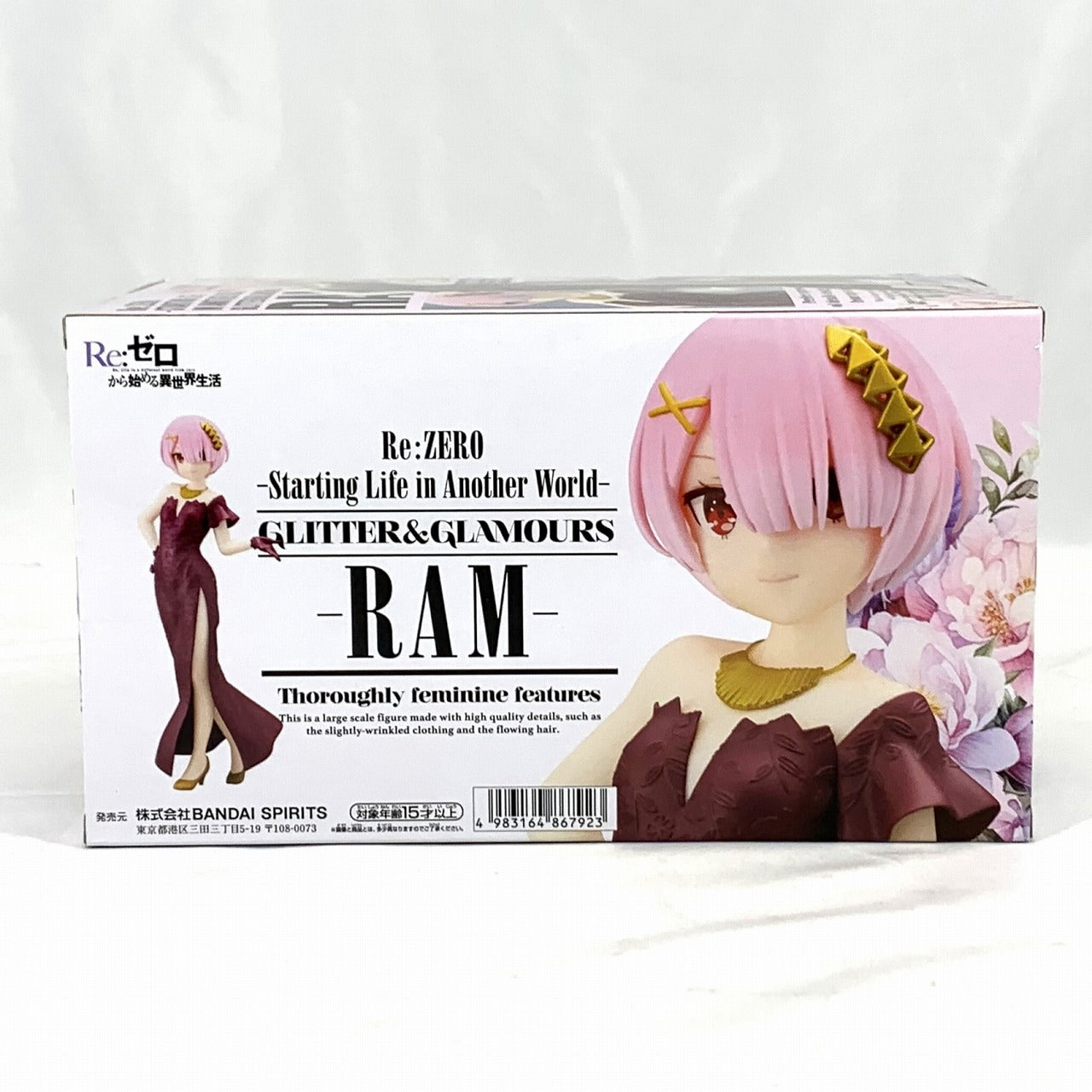 Bandai Spirits [Re:ZERO -Starting Life in Another World-] GLITTER&GLAMOURS RAM, Action & Toy Figures, animota