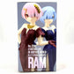Bandai Spirits [Re:ZERO -Starting Life in Another World-] GLITTER&GLAMOURS RAM, Action & Toy Figures, animota