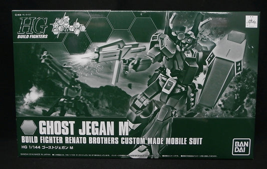 Baue Fighter Series HG 1/144 Ghost Jegan M