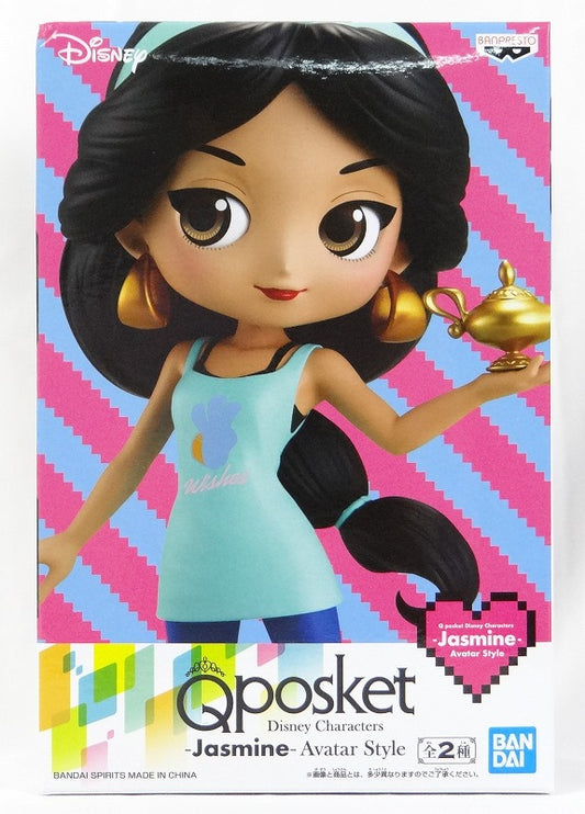 Qposket Disney-Figuren – Jasmin – Avatar, Stil A. Normaler Kragen