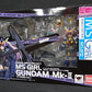 Armor Girls Project MS Girls Gundam Mk-II Titans, Action & Toy Figures, animota