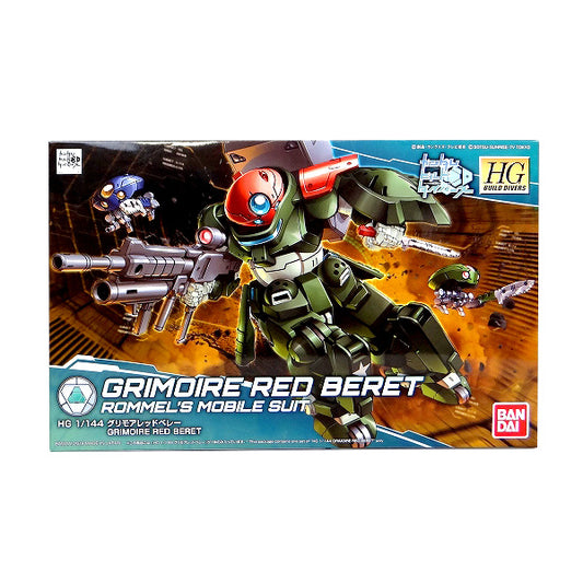 Build Divers Series HGBD 1/144 Grimoire Red Berret, Action & Toy Figures, animota