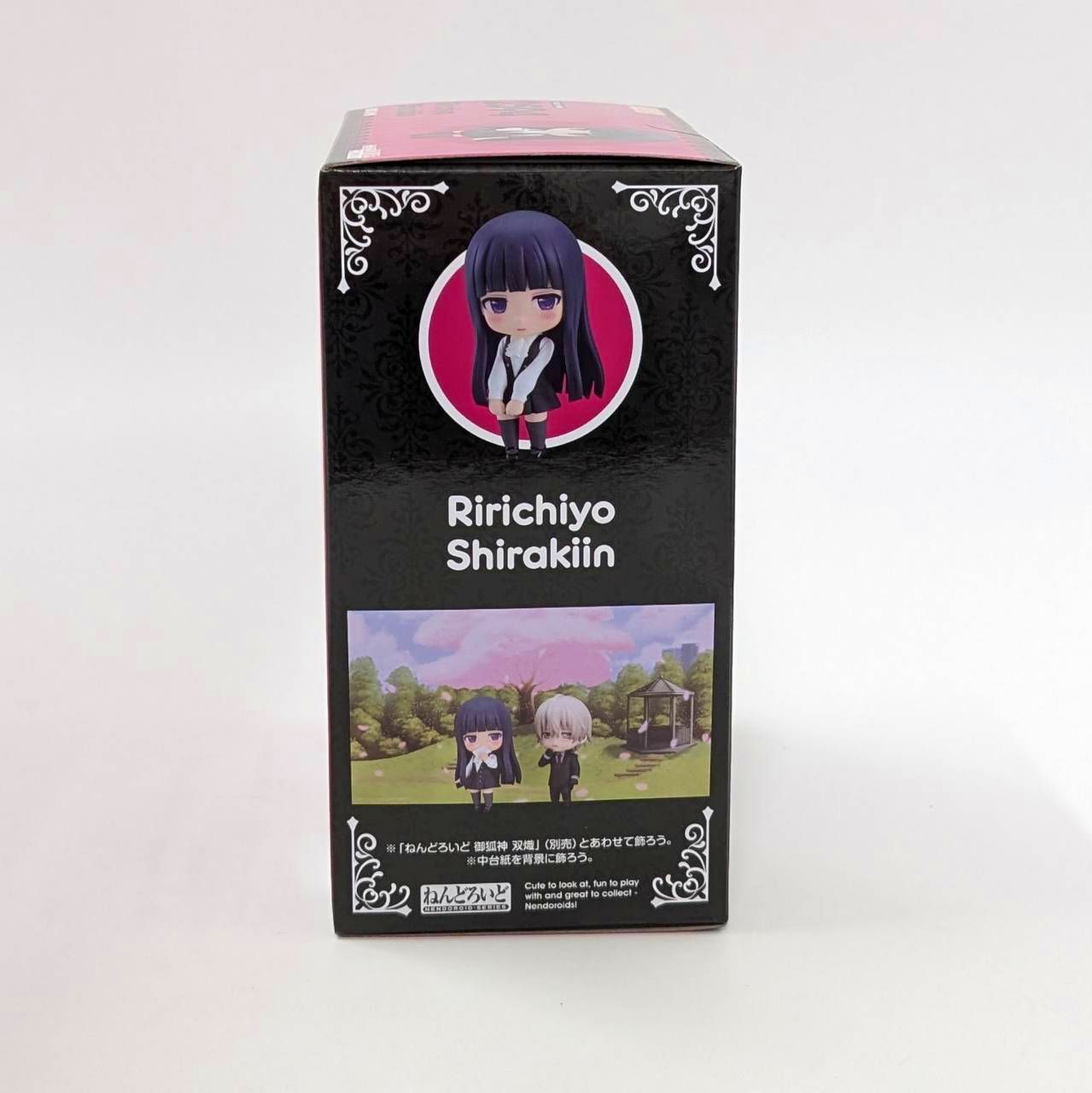 Nendoroid  Inu x Boku SS Shirakiin Ririchiyo