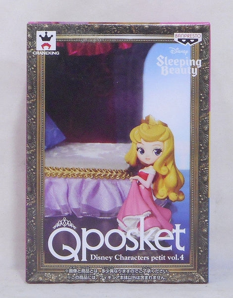 Personajes de Disney de Qposket Petit Vol.4 [A] Aurora