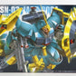 HGUC 083 1/144 MSN-03 Jagd Doga Gyunei Guss Custom, animota