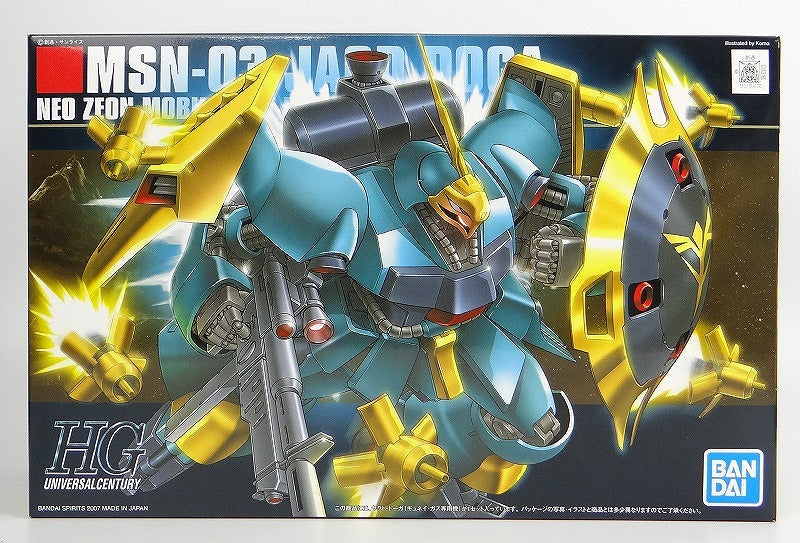 HGUC 083 1/144 MSN-03 Jagd Doga Gyunei Guss Custom, animota