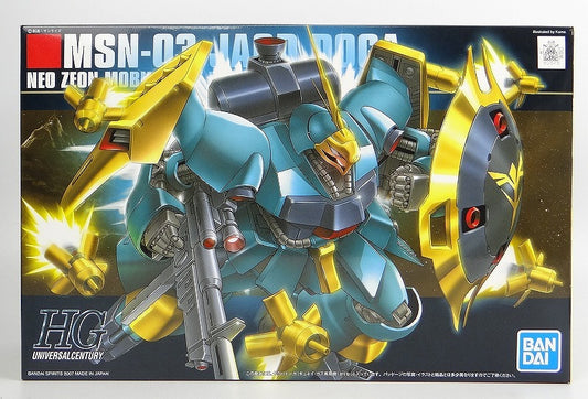 HGUC 083 1/144 MSN-03 Jagd Doga Gyunei Guss Custom, animota