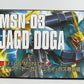 HGUC 083 1/144 MSN-03 Jagd Doga Gyunei Guss Custom, animota