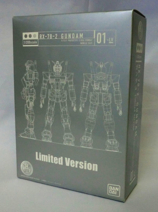 HCM-Pro 01-LV RX-78-2 Gundam Limited Ver.
