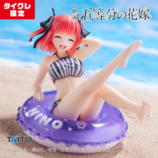 The Movie - The Quintessential Quintuplets - Aqua Float Girls Figure - Nino Nakano (Taito Crane Online Limited) | animota
