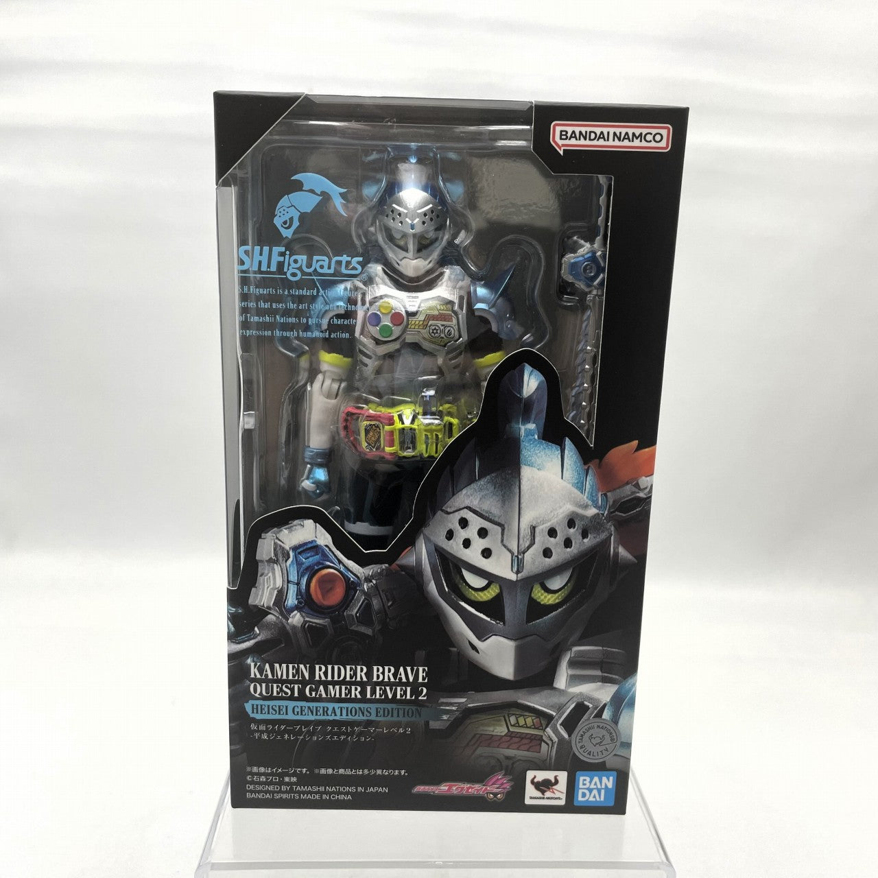 S.H.Figuarts Kamen Rider Brave Quest Gamer Level 2 -Heisei Generations Edition-, animota