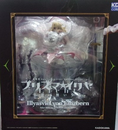 KDcolle Fate/Kaleid Liner Prisma Illya: Licht - The Nameless Girl Illyasviel von Einzbern: Saber/Altria Ver. 1/7