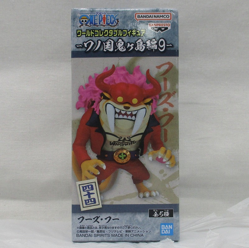 ONE PIECE World Collectable Figure Wano Country Onigashima Arc9 Who's-Who(Human-Beast Form), animota