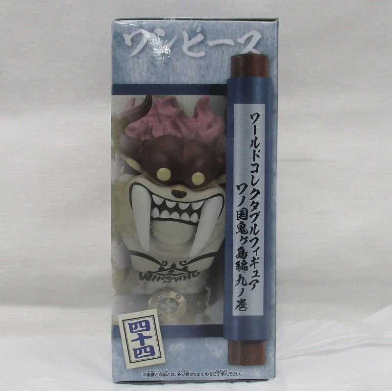 ONE PIECE World Collectable Figure Wano Country Onigashima Arc9 Who's-Who(Human-Beast Form), animota