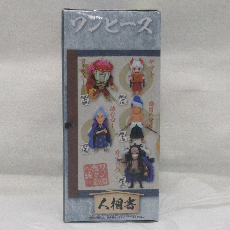 ONE PIECE World Collectable Figure Wano Country Onigashima Arc9 Who's-Who(Human-Beast Form)