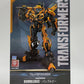 Movie "Transformers: The Last Knight" Bumblebee Plastic Model, Action & Toy Figures, animota