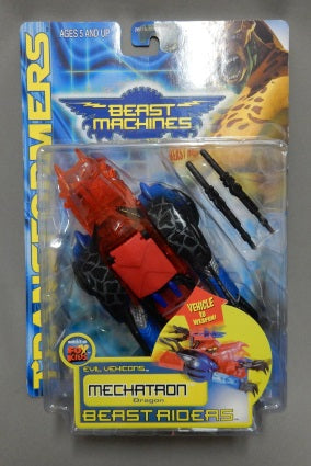 Transformers Beast Machines Beast Rider Mechatron Red, Action & Toy Figures, animota