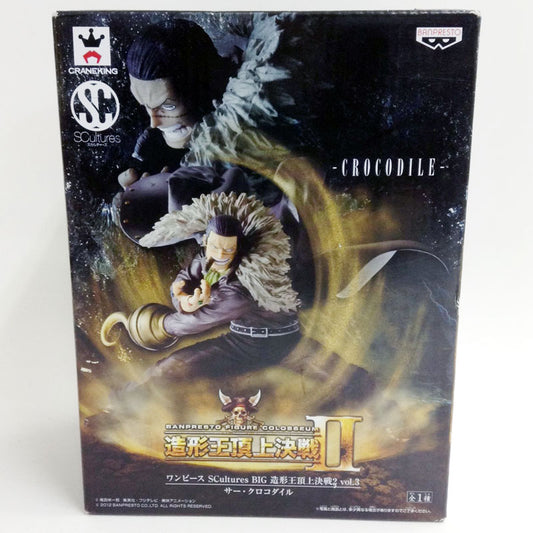 OnePiece SCultures BIG 2 Vol.3 - Cocodrilo