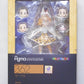 Figma 362 Serval 