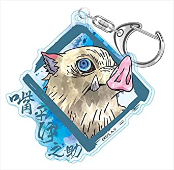 Twincre Kimetsu no Yaiba Inosuke Hashibira Wet color series acrylic key chain