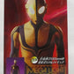 Mega Light Heroes Zoffy (Shin Ultraman)