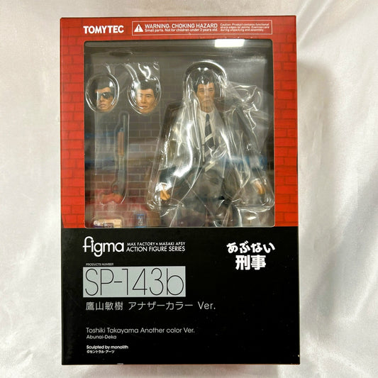 figma Abunai Deka Toshiki Takayama Another Color Ver., Action & Toy Figures, animota