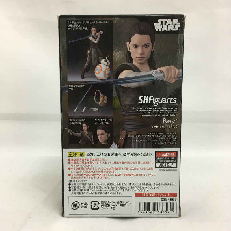 S.H.Figuarts Rey (THE LAST JEDI)