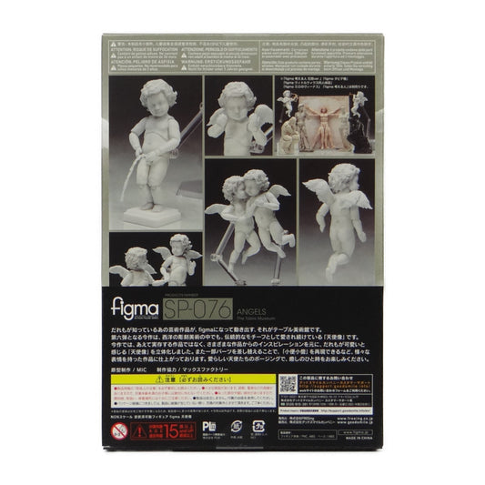Figma SP 076 The Table Museum - Angels