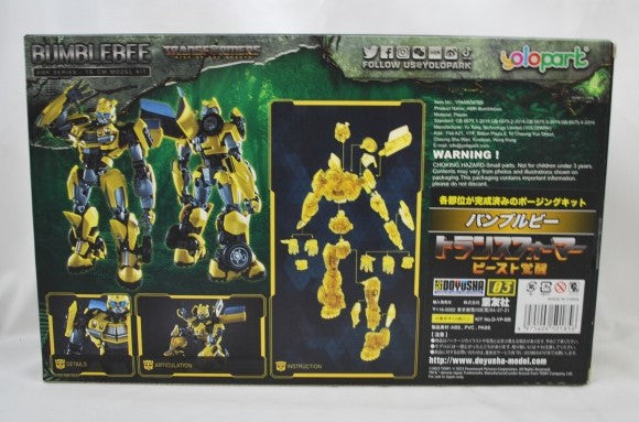 Doyusha Transformers/Beast Awakening 03 Bumblebee