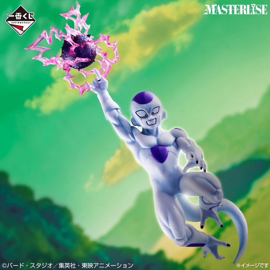Dragon Ball BATTLE OF THE SUPER SAIYAN Frieza MASTERLISE [Ichiban-Kuji Prize C]