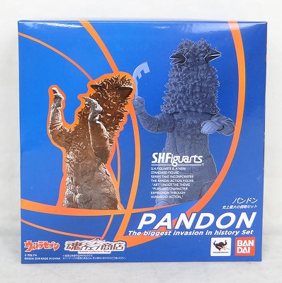 S.H.Figuarts Pandon Biggest Invasion in History Set, animota