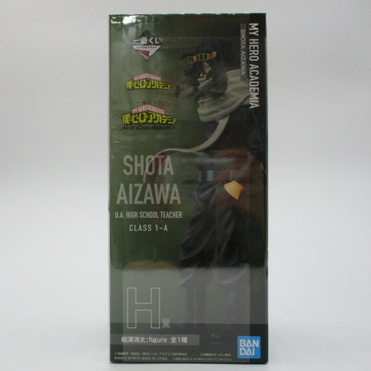 Ichiban-Kuji My Hero Academia NEXT GENERATIONS!! H-Prize Shota Aizawa;figure