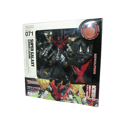 REVOLTECH Yamaguchi 071 - Super Galaxy Gurren Lagann, Action & Toy Figures, animota