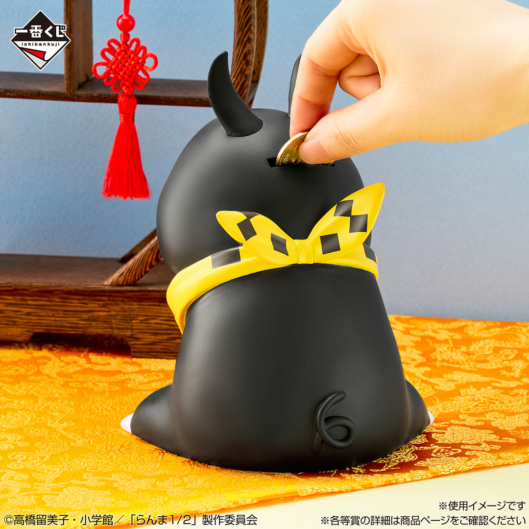 46●EOJ 機神の叛乱set2 2BOX おまけ付 KM0602-1 Ranma 1/2 vol.2 P-chan Coin Bank [Ichiban-Kuji Prize D] | animota