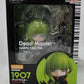 Nendoroid No.1907 Dead Master DAWN FALL Ver.(Black Rock Shooter DAWNFALL)