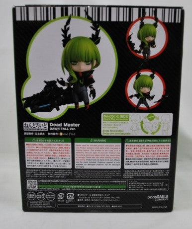 Nendoroid No.1907 Dead Master DAWN FALL Ver.(Black Rock Shooter DAWNFALL)