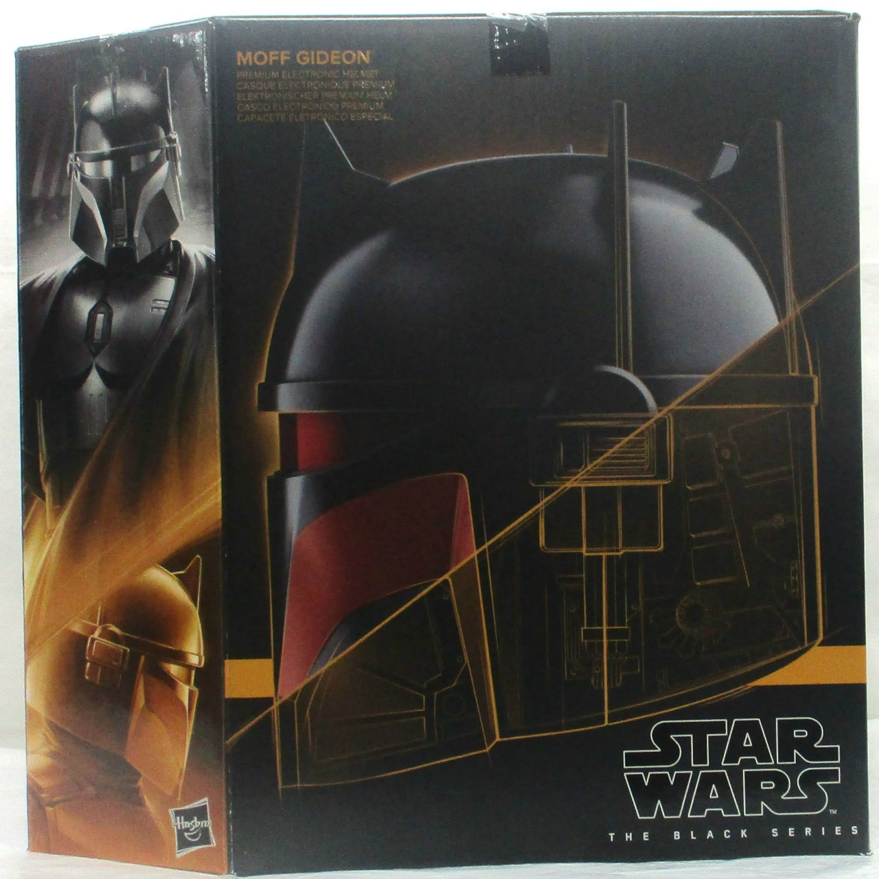Star Wars BLACK Series 1/1 Replica Moff Gideon Helmet [The Mandalorian]