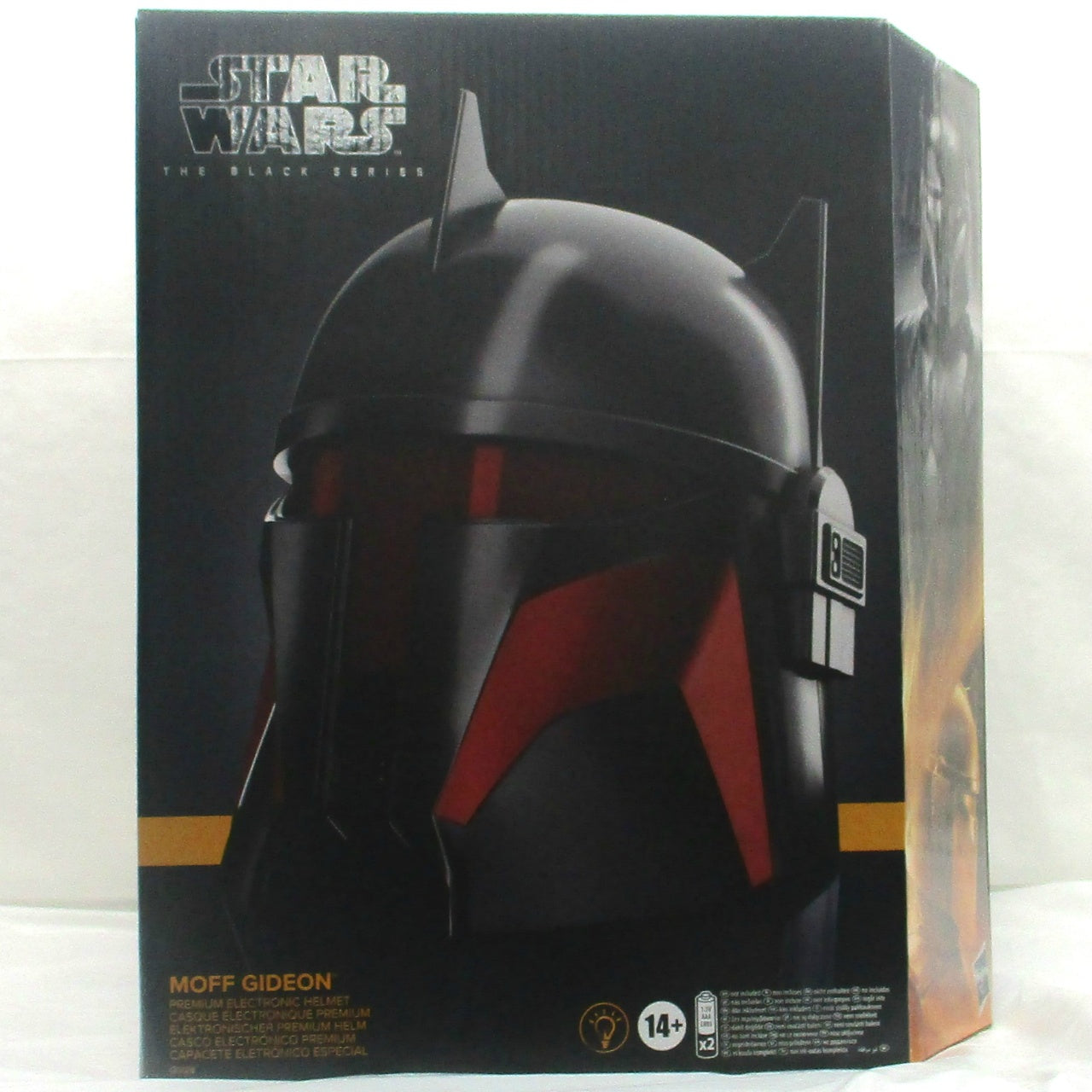 Star Wars BLACK Series 1/1 Replica Moff Gideon Helmet [The Mandalorian]