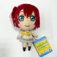FuRyu Love Live! Sunshine Plush Mascot 1st Grade Student - Ruby Kurosawa, animota