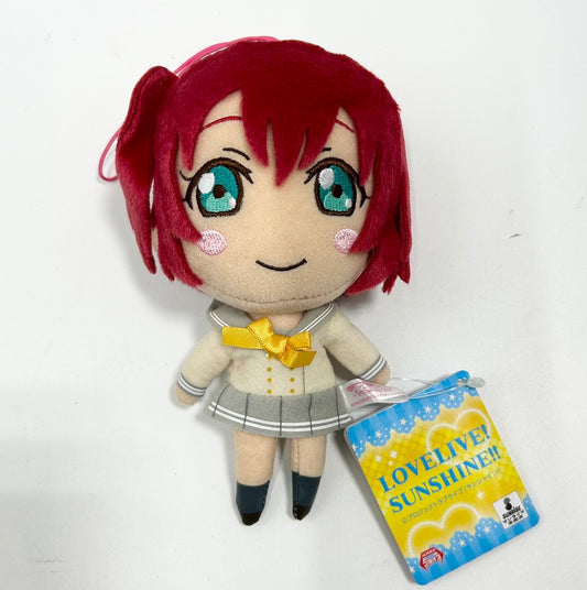 FuRyu Love Live! Sunshine Plush Mascot 1st Grade Student - Ruby Kurosawa, animota